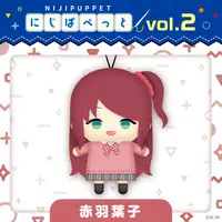 Akabane Youko - Plush - NIJI Puppet - Nijisanji