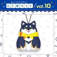 Kuroi Shiba - Plush - NIJI Puppet - Nijisanji