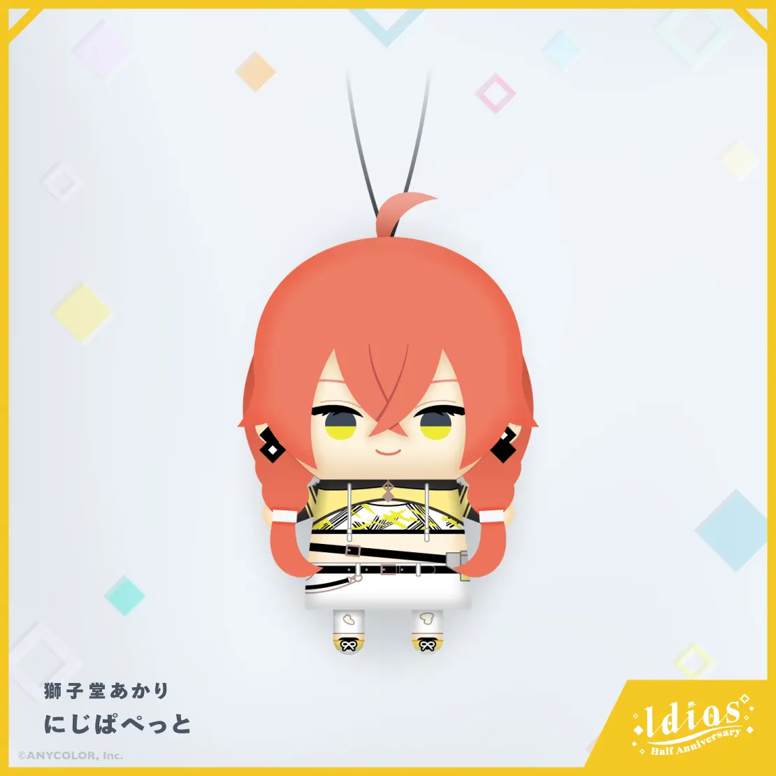 Shishido Akari - Plush - NIJI Puppet - Idios