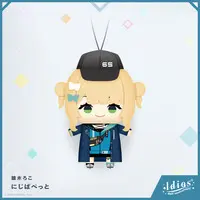 Kaburaki Roco - Plush - NIJI Puppet - Nijisanji
