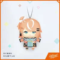 Igarashi Rika - Plush - NIJI Puppet - Nijisanji