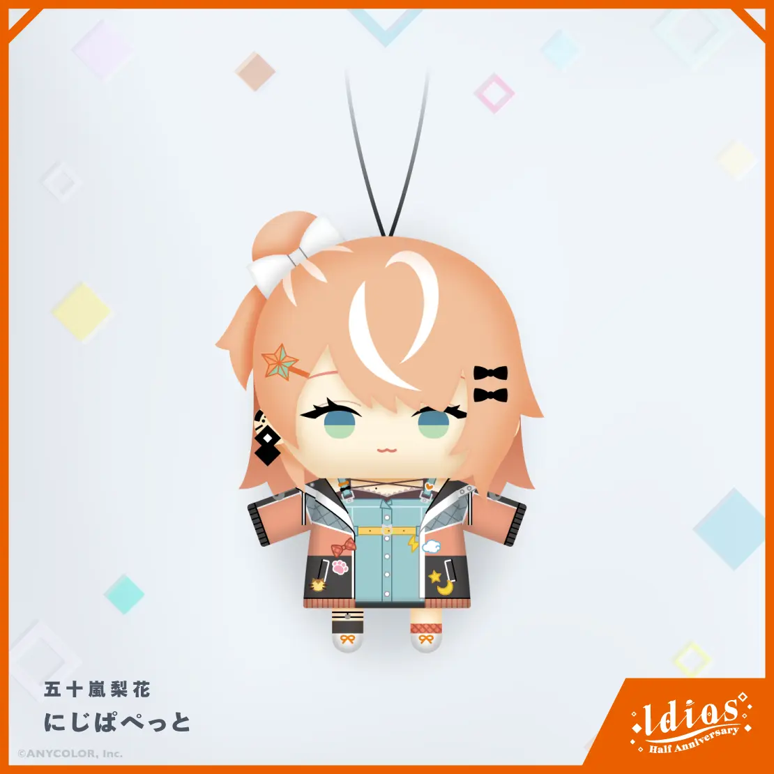 Igarashi Rika - Plush - NIJI Puppet - Idios