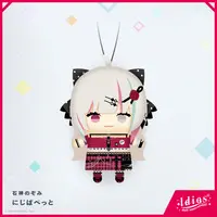 Ishigami Nozomi - Plush - NIJI Puppet - Nijisanji
