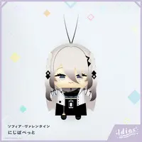 Sophia Valentine - Plush - NIJI Puppet - Nijisanji