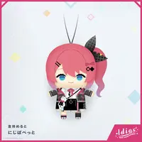 Kuramochi Meruto - Plush - NIJI Puppet - Nijisanji