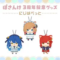 Eli Conifer - Plush - NIJI Puppet - Posanke