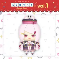 Shiina Yuika - Plush - NIJI Puppet - Nijisanji