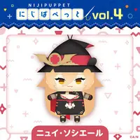 Nui Sociere - Plush - NIJI Puppet - Nijisanji