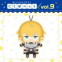 Ex Albio - Plush - NIJI Puppet - Nijisanji