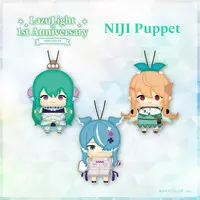 Elira Pendora - Plush - NIJI Puppet - LazuLight
