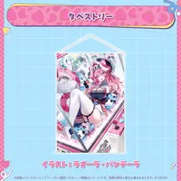 Raora Panthera - Clothes - Complete Set - hololive OFFICIAL CARD GAME - T-shirts - Plush - Character Card - Hand-signed - Bag - Birthday Merch Complete Set - Key Chain - Tapestry - hololive English