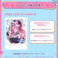 Raora Panthera - Clothes - T-shirts - hololive OFFICIAL CARD GAME - Tapestry - Key Chain - Birthday Merch Complete Set - Character Card - Plush - Bag - hololive English