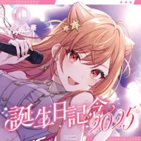 Ichijou Ririka - Complete Set - Tableware - Postcard - Key Chain - Pen case - hololive OFFICIAL CARD GAME - Smartphone Stand - hololive