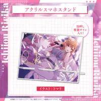 Ichijou Ririka - Smartphone Stand - hololive OFFICIAL CARD GAME - hololive