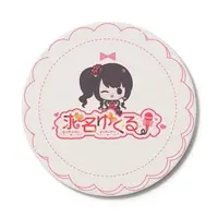 Gumyou Yukuru - Tableware - Coaster - VTuber