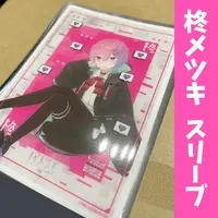 Yuzuriha Honami - Card Sleeves - VTuber