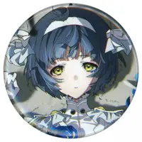 ARU - Badge - KAMITSUBAKI STUDIO