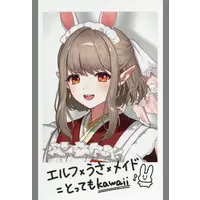 Elu - Character Card - Nijisanji