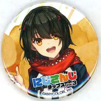 Mashiro Meme - Nijisanji Chips - Badge - Nijisanji