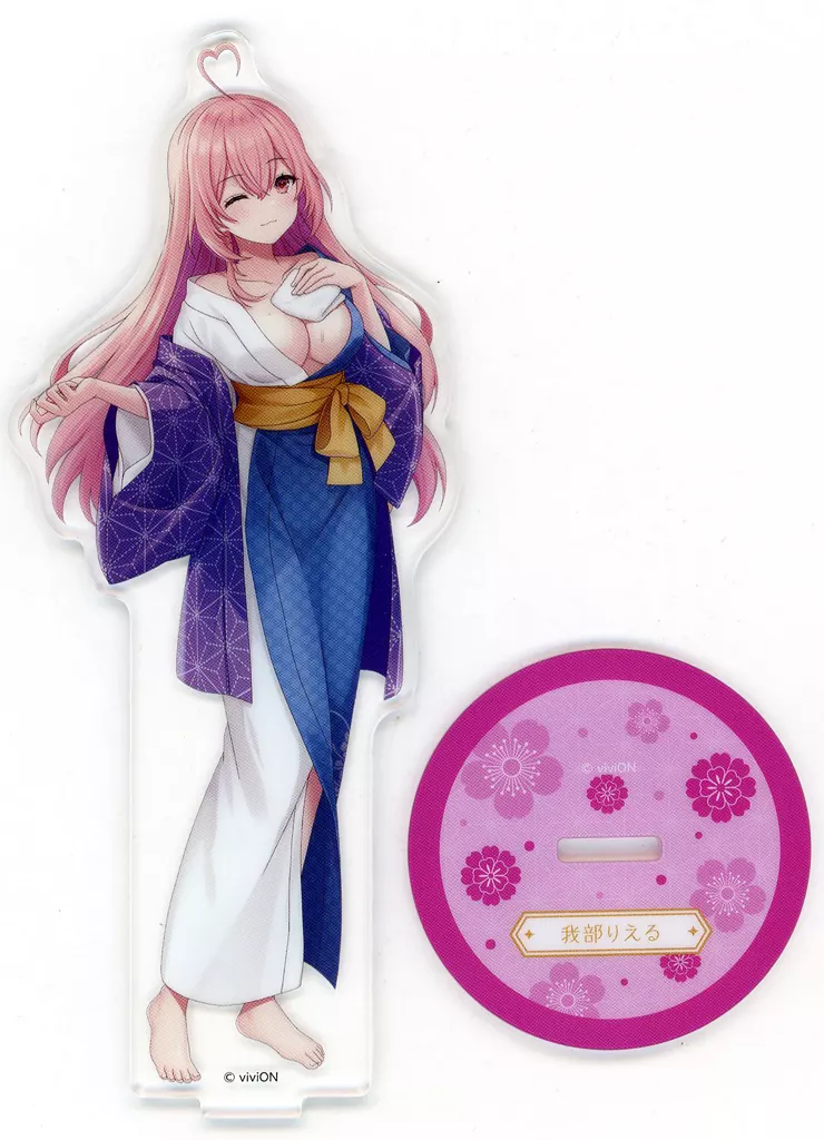 Gabu Rieru - Acrylic stand - Aogiri High School