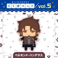 Belmond Banderas - Plush - NIJI Puppet - Nijisanji