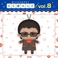 Gwelu Os Gar - Plush - NIJI Puppet - Nijisanji