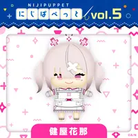 Sukoya Kana - Plush - NIJI Puppet - Nijisanji