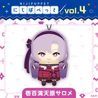 Hyakumantenbara Salome - Plush - NIJI Puppet - Nijisanji