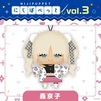 Todoroki Kyoko - Plush - NIJI Puppet - Nijisanji