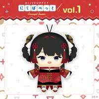 Tsukino Mito - Plush - NIJI Puppet - Nijisanji