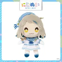 Machita Chima - Plush - NIJI-NUI - Nijisanji