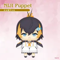 Petra Gurin - Plush - NIJI Puppet - OBSYDIA
