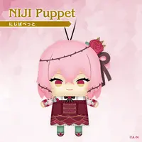 Rosemi Lovelock - Plush - NIJI Puppet - OBSYDIA
