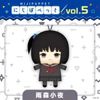 Amemori Sayo - Plush - NIJI Puppet - Nijisanji
