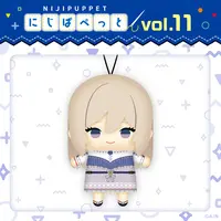 So Nagi - Plush - NIJI Puppet - Nijisanji