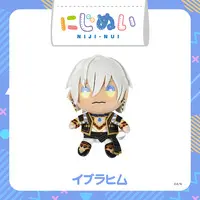 Ibrahim - Plush - NIJI-NUI - Nijisanji