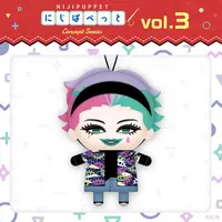Joe Rikiichi - Plush - NIJI Puppet - Nijisanji