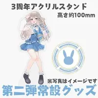 Amausa Reimu - Acrylic stand - VTuber