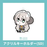 Mili Mirror - Acrylic Key Chain - Key Chain - VTuber