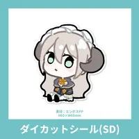 Mili Mirror - Stickers - VTuber