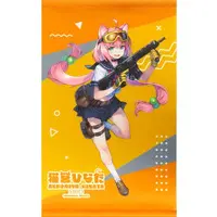 Nekomiya Hinata - Tapestry - VTuber