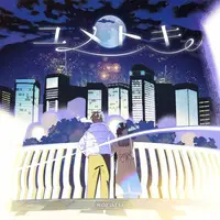 Soraru - Character Card - CD - Utaite