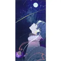Soraru - Towels - Utaite