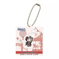 Sakamata Chloe - Key Chain - hololive
