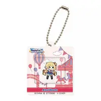 Akai Haato - Key Chain - hololive