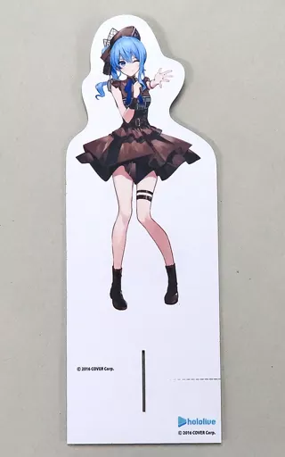 Hoshimachi Suisei - Stand Pop - hololive