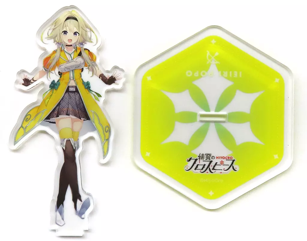 Ieiri Popo - Acrylic stand - VTuber