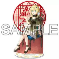 Suzukaze Shitora - Acrylic stand - Shinengumi