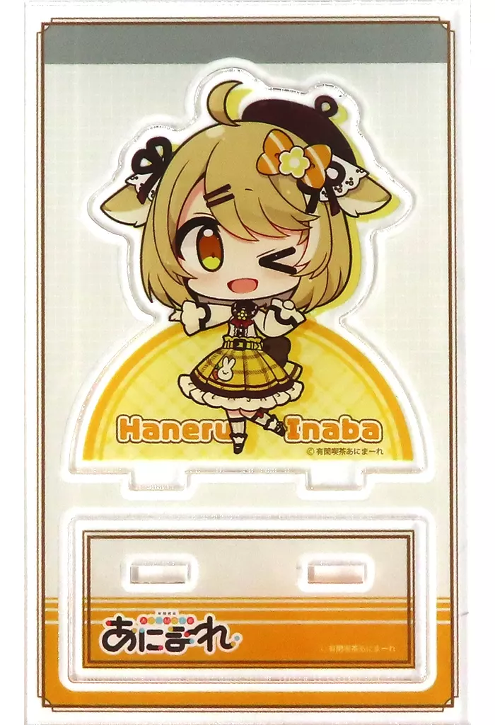 Inaba Haneru - Acrylic stand - 774 inc.