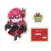 Konkon Aria - Acrylic stand - Neo-Porte